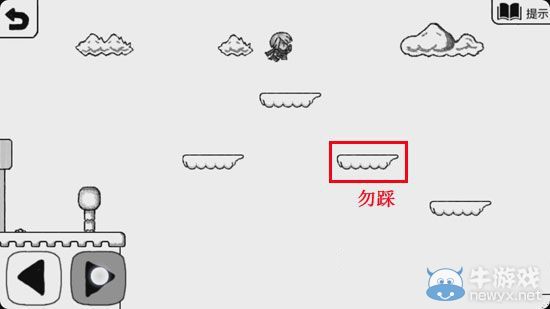 《正常的大冒險(xiǎn)》2-2攻略