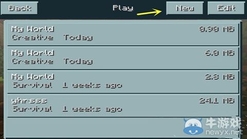 《我的世界》手機版種子怎么得？怎么用？