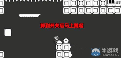 《正常的大冒險》6-3攻略