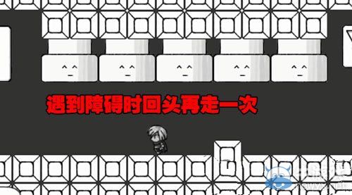 《正常的大冒險》6-3攻略