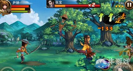 《三國之刃》御龍技能完美加點方法