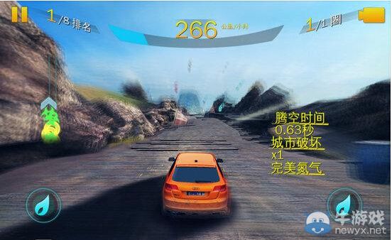 《狂野飆車(chē)8》冰島賽季1傳染賽技巧