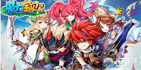 《魔力寶貝》S級(jí)寵物抽取技巧