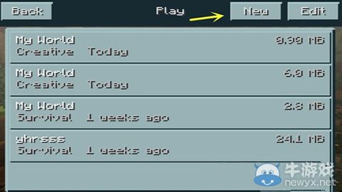 《我的世界》手機版作物種子怎么得?怎么用