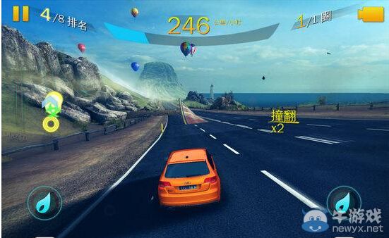 《狂野飆車(chē)8》冰島賽季1傳染賽技巧