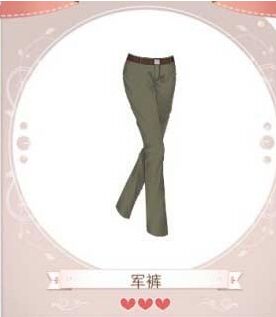 《暖暖環(huán)游世界》校服編年史紅星閃閃套裝介紹