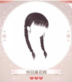 《暖暖環(huán)游世界》校服編年史紅星閃閃套裝介紹