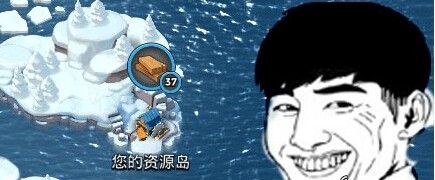 《海島奇兵》資源島搶奪攻略