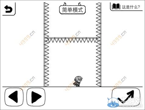 《正常的大冒險(xiǎn)》簡(jiǎn)單模式通關(guān)攻略