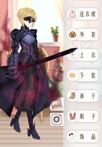 《暖暖環(huán)游世界》三大絕版套裝圖鑒一覽
