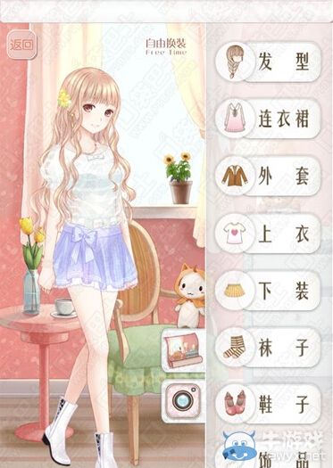 《暖暖環(huán)游世界》3.2.0最新服裝預覽