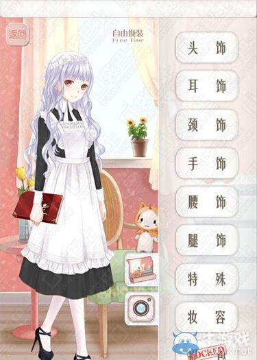 《暖暖環(huán)游世界》3.2.0最新服裝預覽