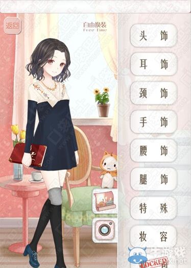 《暖暖環(huán)游世界》3.2.0最新服裝預覽