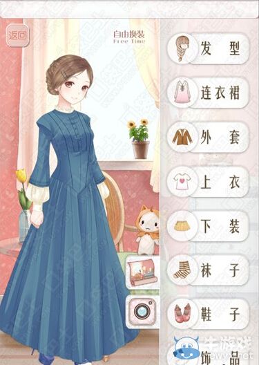 《暖暖環(huán)游世界》3.2.0最新服裝預覽