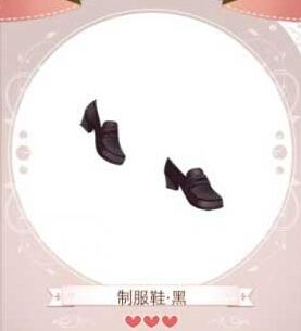 《暖暖環(huán)游世界》校服編年史水手服（初中）套裝介紹