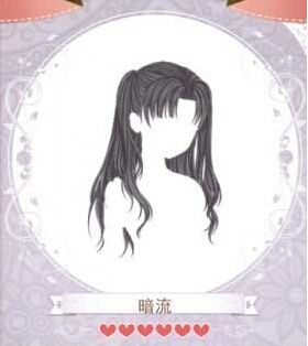 《暖暖環(huán)游世界》校服編年史水手服（初中）套裝介紹