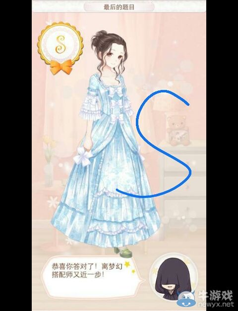 《暖暖環(huán)游世界》最后的題目之巴黎煙云搭配大全