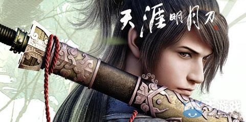 《天涯明月刀OL》會心堆多少好