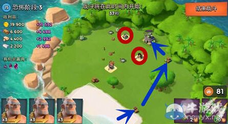 《海島奇兵》8月27日恐怖博士島1-20階段通關(guān)圖文攻略