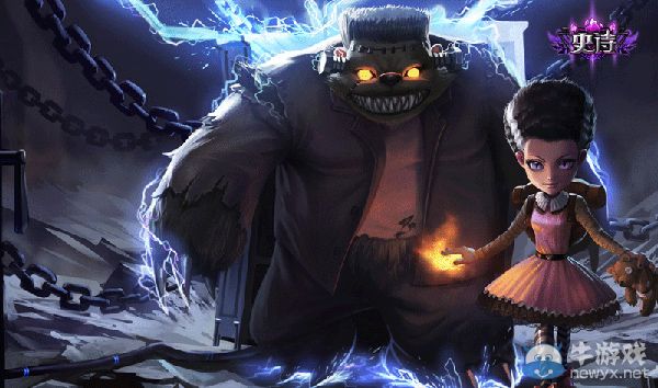 《LOL》8月29日半價