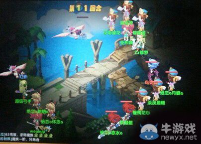 《魔力寶貝》手游獄海打法攻略 屌絲陣容強(qiáng)力逆襲