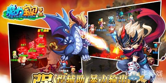 《魔力寶貝》手游傭兵卡蓮獲得方法詳解