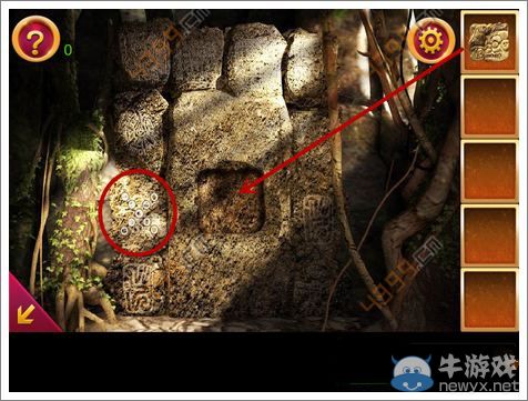 《密室逃脫5》第13關(guān)怎么過