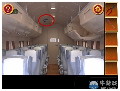 《密室逃脫5》第4關怎么過