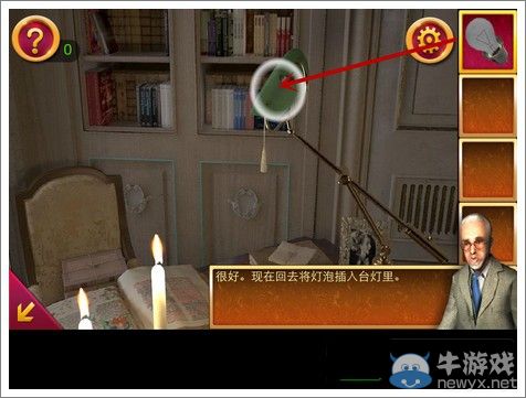 《密室逃脫5》第1關怎么過