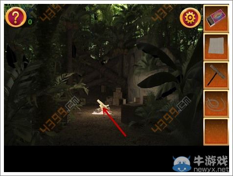 《密室逃脫5》第11關(guān)怎么過
