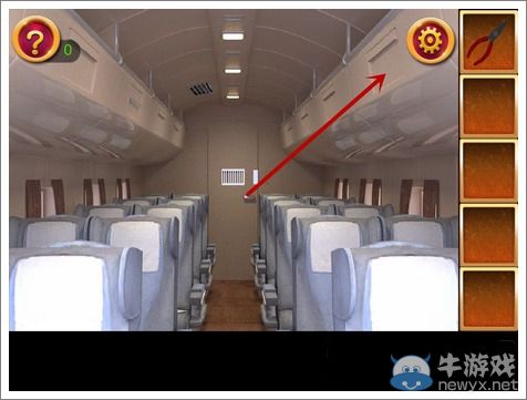 《密室逃脫5》第4關怎么過