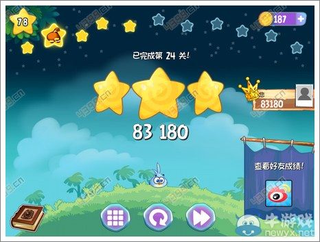 《憤怒的小鳥思黛拉》第24關(guān)三星攻略