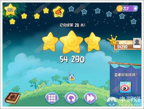 《憤怒的小鳥思黛拉》第28關(guān)三星攻略
