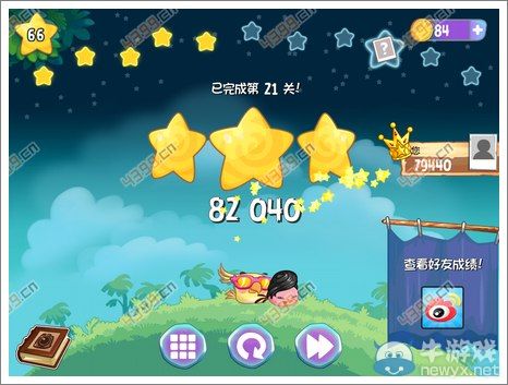《憤怒的小鳥思黛拉》第21關(guān)三星攻略