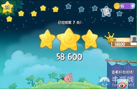 《憤怒的小鳥思黛拉》第7關三星攻略