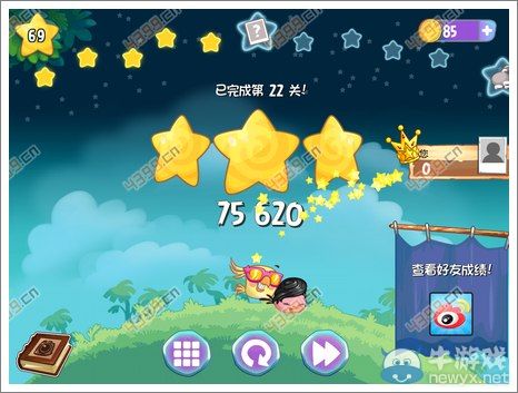 《憤怒的小鳥(niǎo)思黛拉》第22關(guān)三星攻略