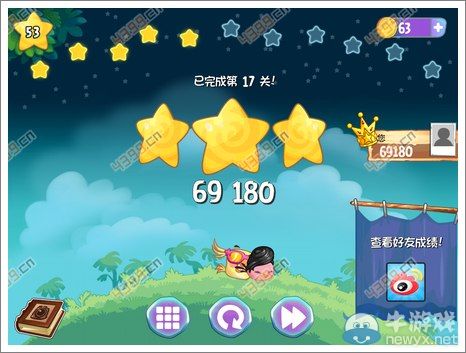 《憤怒的小鳥思黛拉》第17關(guān)三星攻略