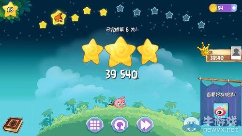 《憤怒的小鳥(niǎo)思黛拉》第6關(guān)三星攻略