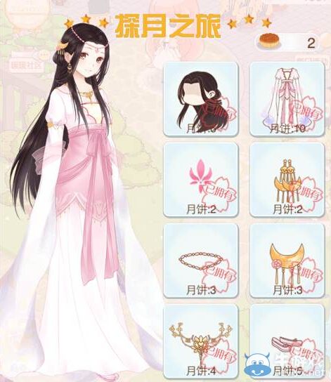 《暖暖環(huán)游世界》半小時(shí)內(nèi)刷齊嫦娥套裝攻略