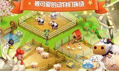 《全民農(nóng)場》建筑怎么擺放好？