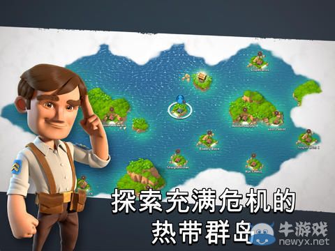 《海島奇兵》恐怖博士通關(guān)所需兵力配置一覽