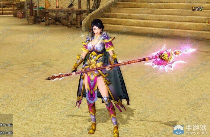 《倩女幽魂》甲士升級攻略