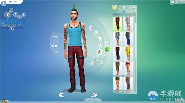 《模擬人生4》破解檔閃退問題解決方法