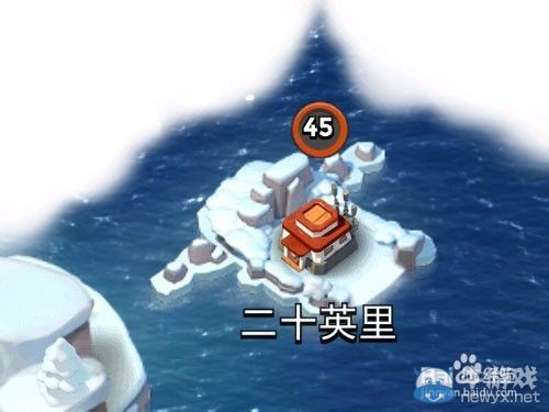 《海島奇兵》45級二十英里打法攻略