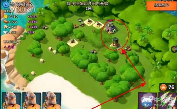 《海島奇兵》9月17日恐怖博士島1-10階段通關(guān)圖文攻略
