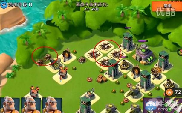 《海島奇兵》9月17日恐怖博士島11-20階段通關(guān)圖文攻略