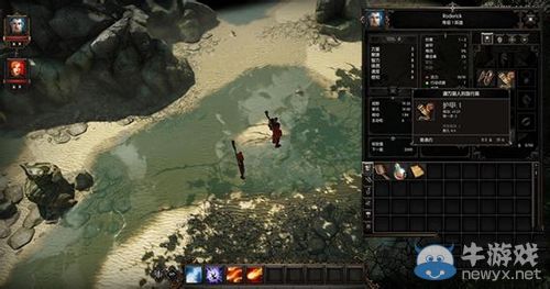 《神界3：原罪》烹饪器使用方法