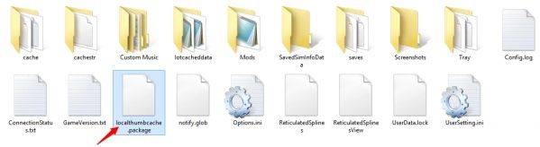 《模擬人生4》清除緩存優化方法
