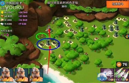 《海島奇兵》9月20日恐怖博士島1-10階段通關(guān)圖文攻略