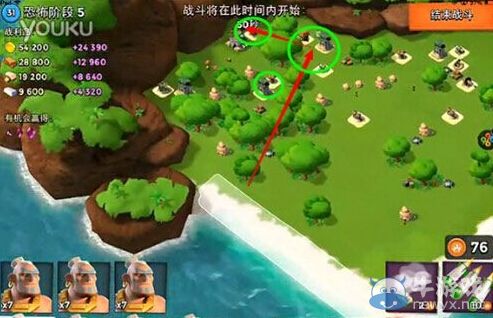 《海島奇兵》9月20日恐怖博士島1-10階段通關(guān)圖文攻略